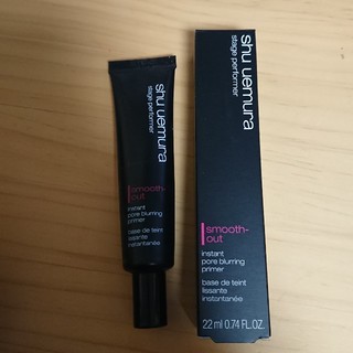 シュウウエムラ(shu uemura)のシュウウエムラ メイクアップベース(化粧下地)