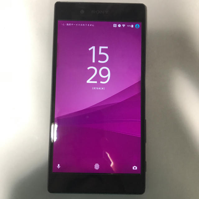 Xperia Z5 Black 32GB au SOV32 - スマートフォン本体