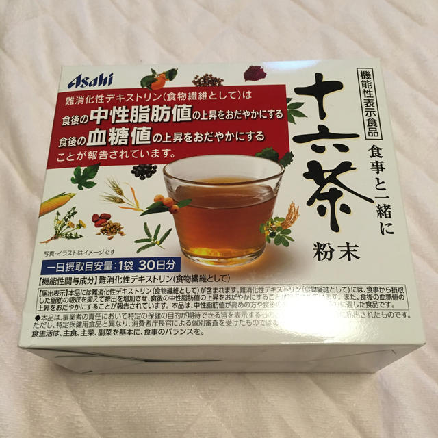 アサヒ(アサヒ)のアサヒ十六茶粉末28袋！機能性表示商品 食品/飲料/酒の健康食品(健康茶)の商品写真