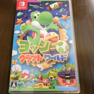 ニンテンドースイッチ(Nintendo Switch)のヨッシークラフトワールド Switch 【中古品】(家庭用ゲームソフト)