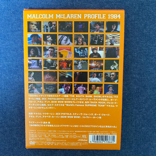 MALCOM　McLAREN　profile　1984 DVD