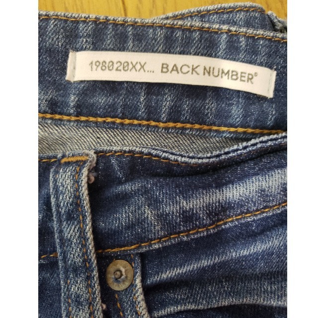 BACK NUMBER(バックナンバー)のストレッチデニムスキニー　25インチ レディースのパンツ(スキニーパンツ)の商品写真