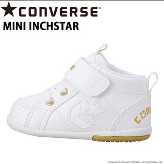 コンバース(CONVERSE)の新品converseベビースニーカー　2020年新作春物(スニーカー)