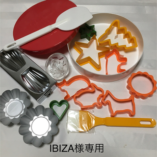 お菓子作りセット(調理道具/製菓道具)