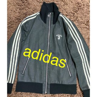 アディダス(adidas)の2/19までお値下げ ❤️ adidas アディダス ジャケット　美品(ブルゾン)