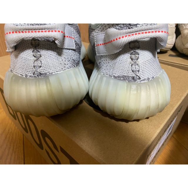 YEEZY BOOST 350 V2 blue tint