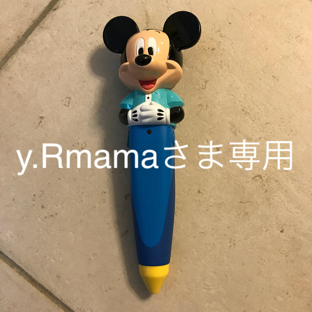 Disney(ディズニー)のDWE Mickey magic pen セット　美品　おまけ付き キッズ/ベビー/マタニティのおもちゃ(知育玩具)の商品写真