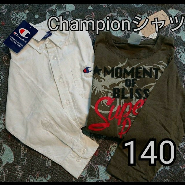Champion(チャンピオン)のチャンピオン シャツ ロンT カットソー 140 キッズ/ベビー/マタニティのキッズ服男の子用(90cm~)(Tシャツ/カットソー)の商品写真