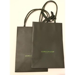 ロンシャン(LONGCHAMP)のロンシャン  紙袋　2枚(ショップ袋)