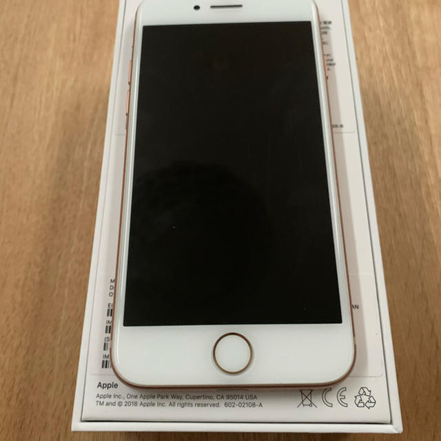 iPhone 8 Gold 64 GB