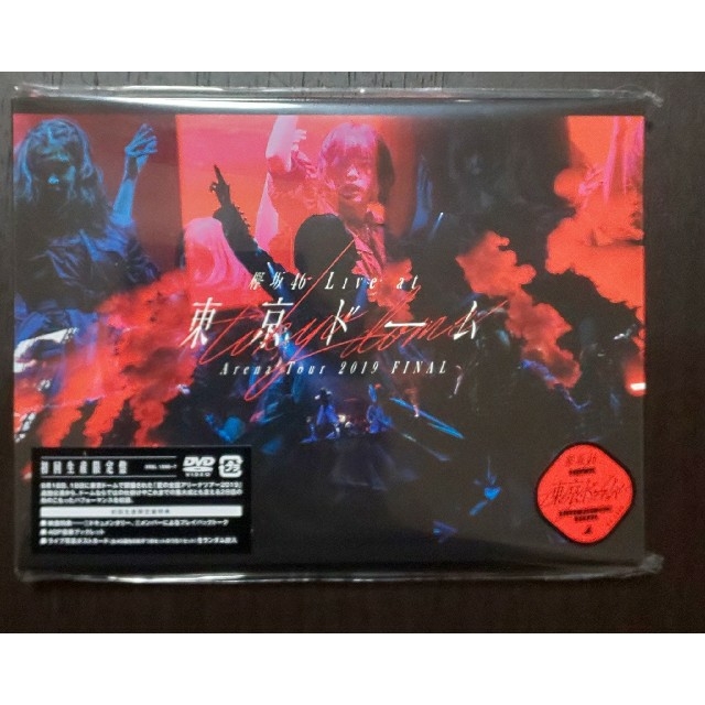 欅坂46　LIVE　at　東京ドーム　～ARENA　TOUR　2019　FINA