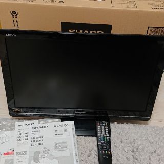 アクオス(AQUOS)のシャープ フルハイビジョン液晶テレビ ジャンク LC-24K7(テレビ)