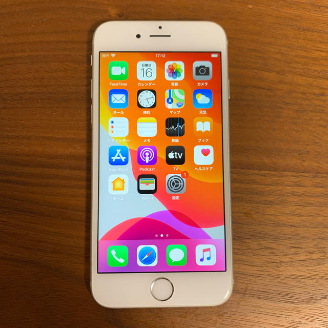 iPhone8au iPhone6s 16GB シルバー