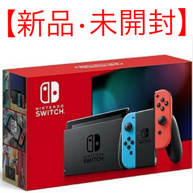 1台Joy-Conネオンブルー新型　ニンテンドースイッチ　Nintendo Switch