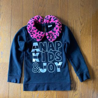 アナップキッズ(ANAP Kids)のアナップのファー付きトレーナー(Tシャツ/カットソー)