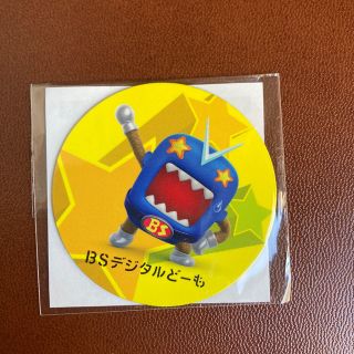 BSデジタルどーもくん　マグネット　(ノベルティグッズ)