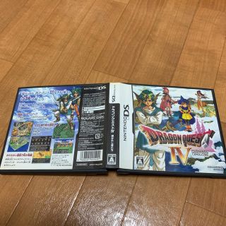 ニンテンドーDS(ニンテンドーDS)のドラゴンクエストIV 導かれし者たち DS(携帯用ゲームソフト)