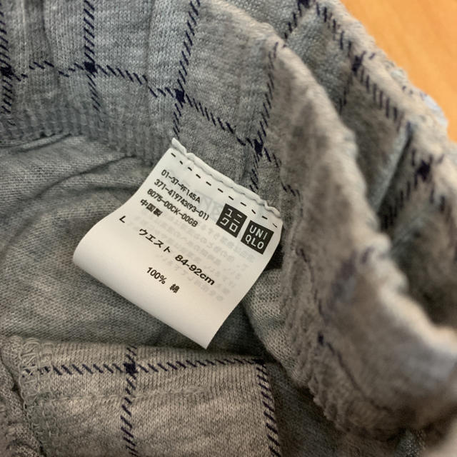 UNIQLO(ユニクロ)のユニクロ　トランクス　Lサイズ2枚 メンズのアンダーウェア(トランクス)の商品写真