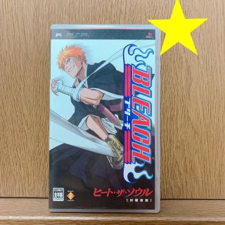 プレイステーションポータブル(PlayStation Portable)のBLEACH ～ヒート・ザ・ソウル～ PSP(携帯用ゲームソフト)