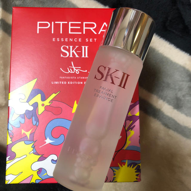 SK-II フェイシャルトリートメントエッセンス 75ml