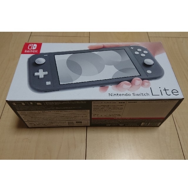 【品・送料込】ニンテンドースイッチ ライト (グレー