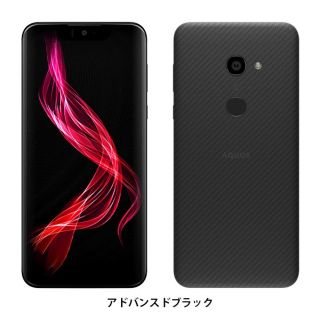 アクオス(AQUOS)のSharp AQUOS ZERO 本体　ブラックSIMフリー128GB(スマートフォン本体)