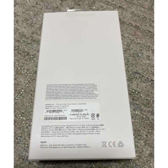 iPhone XS Max Smart Battery Case ブラック