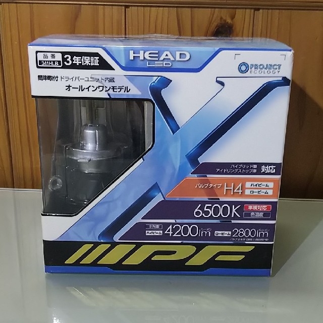 IPF H4 LED ヘッドライトバルブ 6500K