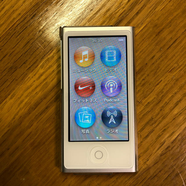 iPod nano７世代