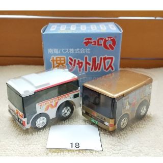 18 【即購入可】チョロQ  南海バス 堺シャトルバス(ミニカー)