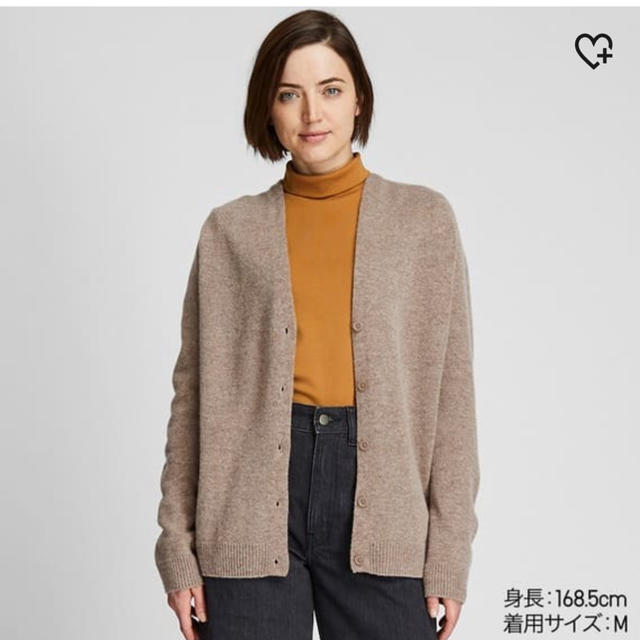 UNIQLO(ユニクロ)の UNIQLO 3DプレミアムラムコクーンVネックカーディガン レディースのトップス(カーディガン)の商品写真