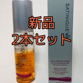 アムウェイ(Amway)の☆新品・未開封☆ 2本セット サテニーク デュアル ディフェンス ミスト(ヘアケア)