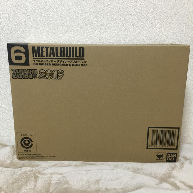 大流行中! METAL BUILD ダブルオーライザー デザイナーズブルーVer
