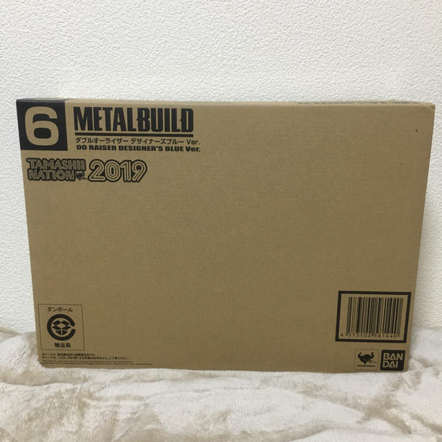 METAL BUILD ダブルオーライザー デザイナーズブルーVer.