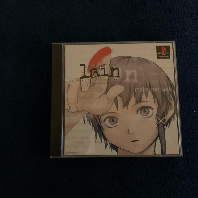 serial experiments lain PSソフト