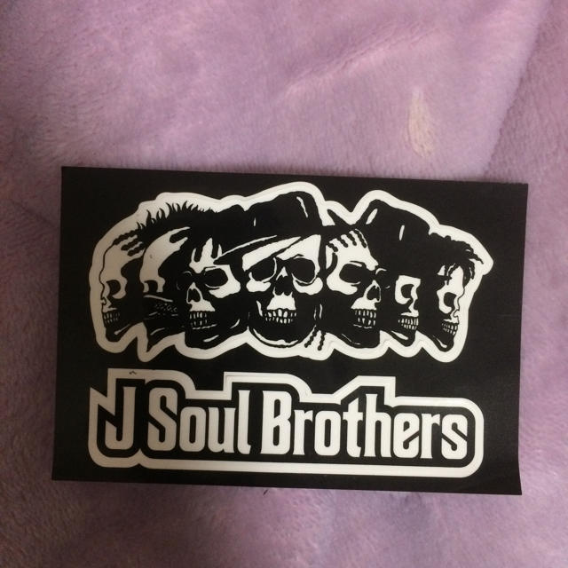 二代目J SoulBrothers 直筆