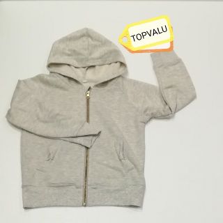 イオン(AEON)のTOPVALU トップバリュー　パーカー(ジャケット/上着)