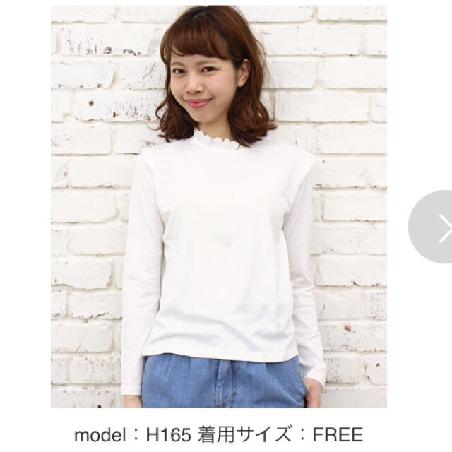 Kastane(カスタネ)の襟フリルインナー レディースのトップス(Tシャツ(長袖/七分))の商品写真