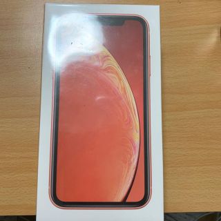 アイフォーン(iPhone)のおまけ有り　新品　iPhone XR 128GB コーラル オレンジ 送料無料(スマートフォン本体)