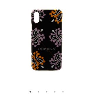 メゾンキツネ ロゴ Iphoneケースの通販 26点 Maison Kitsune のスマホ 家電 カメラを買うならラクマ メゾンキツネ ロゴ Iphoneケースの通販 26点 Maison Kitsune のスマホ 家電 カメラを買うならラクマ
