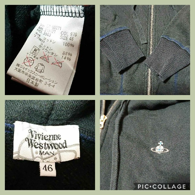 Vivienne Westwood(ヴィヴィアンウエストウッド)の＊美品＊Vivienne Westwood MAN＊パーカー＊ メンズのトップス(パーカー)の商品写真