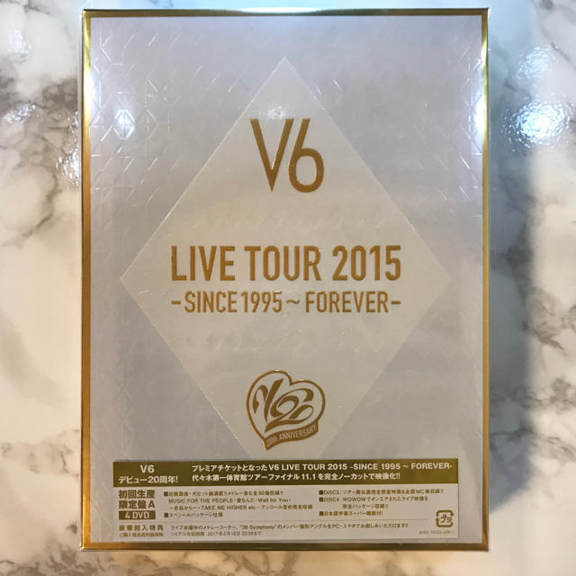 V6(ブイシックス)のv6 LIVE TOUR 2015 初回生産限定A エンタメ/ホビーのタレントグッズ(アイドルグッズ)の商品写真