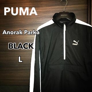 プーマ(PUMA)の【新品タグ付き】PUMA アノラックジャケット BLACK／L【人気バッグロゴ】(ナイロンジャケット)