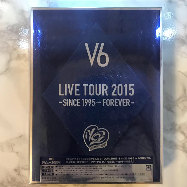 V6(ブイシックス)のv6 LIVE TOUR 2015 初回生産限定B エンタメ/ホビーのタレントグッズ(アイドルグッズ)の商品写真