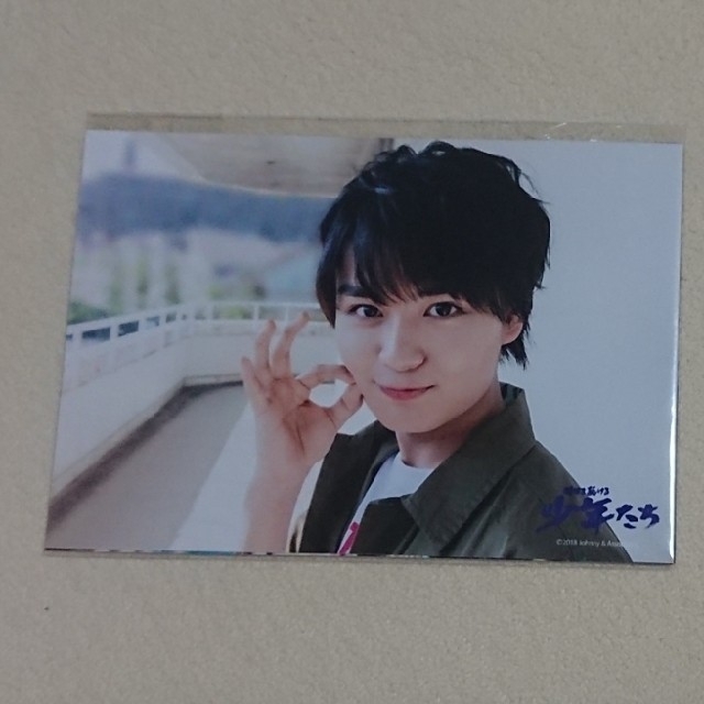 ジャニーズJr. - 関西ジャニーズJr.少年たち2018 グッズ大西流星フォト