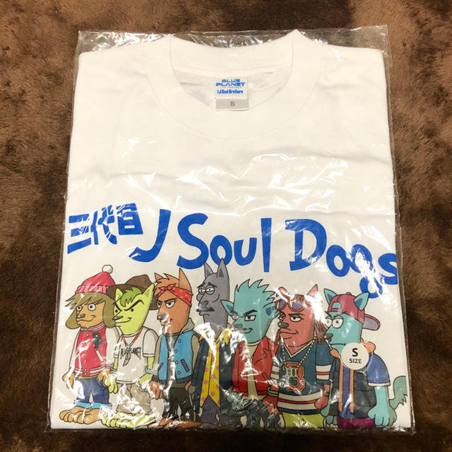 三代目 J Soul Brothers(サンダイメジェイソウルブラザーズ)の三代目JSoulBrothers Dogs Tシャツ エンタメ/ホビーのタレントグッズ(ミュージシャン)の商品写真