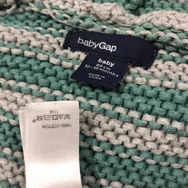 babyGAP(ベビーギャップ)のGAP  厚手コットンニットパーカー  80 キッズ/ベビー/マタニティのベビー服(~85cm)(ジャケット/コート)の商品写真