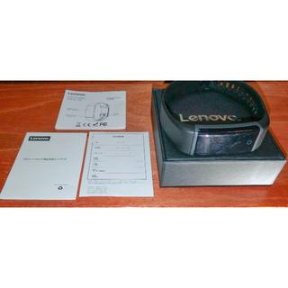 レノボ(Lenovo)の【新品未使用】レノボ　Lenovo スマートウォッチ HX03F(腕時計(デジタル))