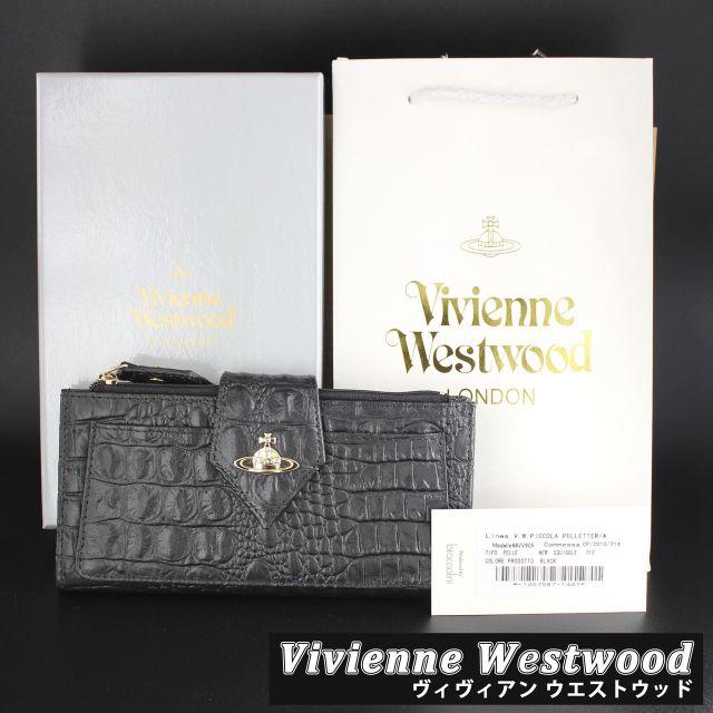 Vivienne Westwood(ヴィヴィアンウエストウッド)のヴィヴィアン ウエストウッド Vivienne 新品 正規品 長財布 クロコ レディースのファッション小物(財布)の商品写真