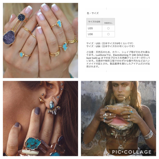 Ron Herman(ロンハーマン)のluxdivine ターコイズ リング lux divine レディースのアクセサリー(リング(指輪))の商品写真